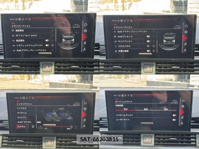 Audi RS5 2021-01 8363257-8