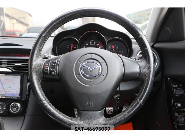 Mazda RX-8 2007-01 8360952-16