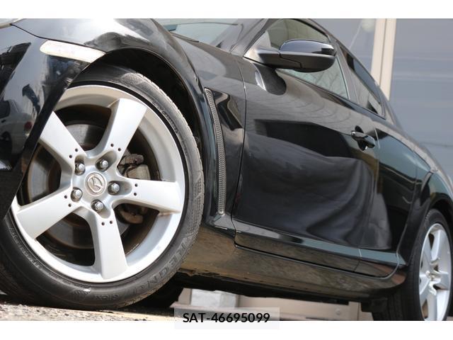 Mazda RX-8 2007-01 8360952-3