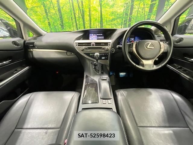 Lexus RX 2012-11 8360646-3