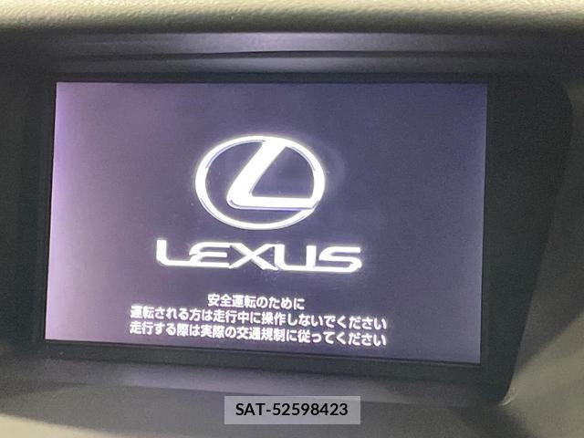 Lexus RX 2012-11 8360646-4