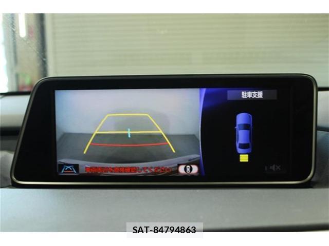 Lexus RX 2016-10 8360683-3