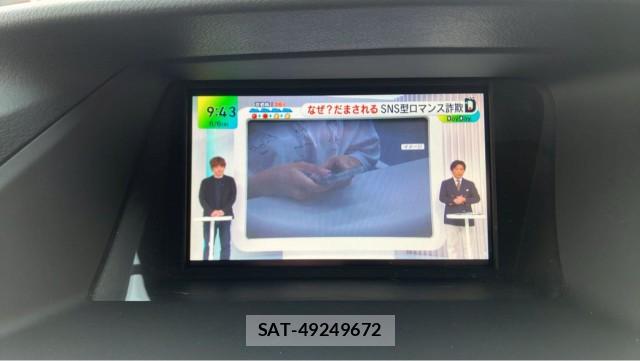Lexus RX 2011-09 8362265-4