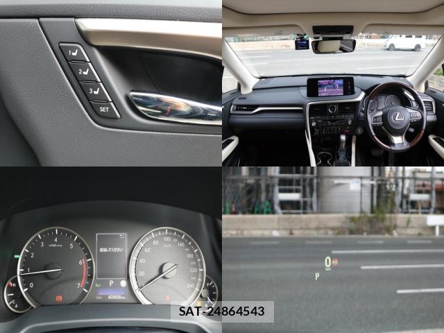 Lexus RX 2022-08 8362625-4