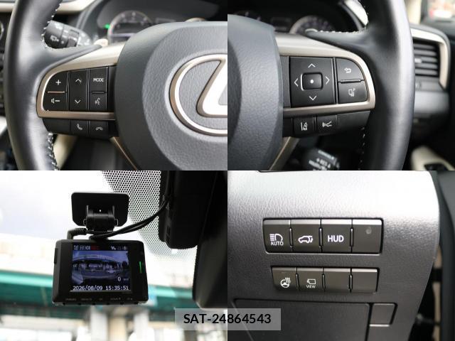 Lexus RX 2022-08 8362625-6