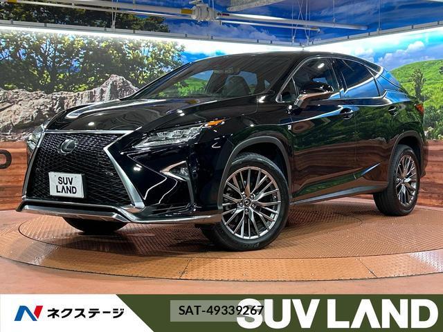 Lexus RX 2017-02 8363153-0