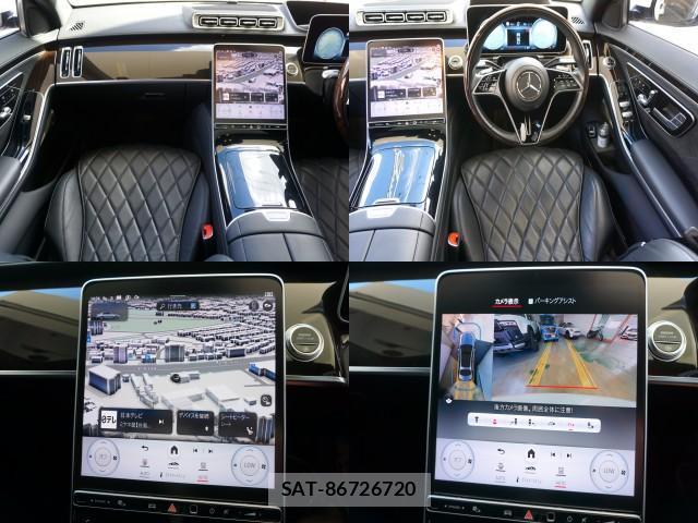 Mercedes Benz S-CLASS 2021-11 8362435-17
