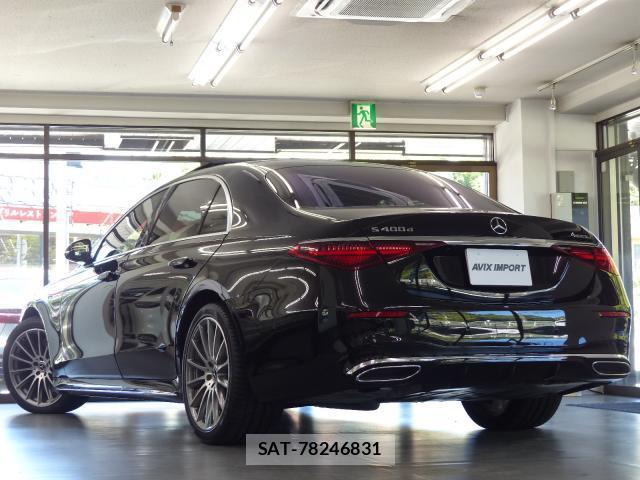 Mercedes Benz S-CLASS 2021-06 8362675-1