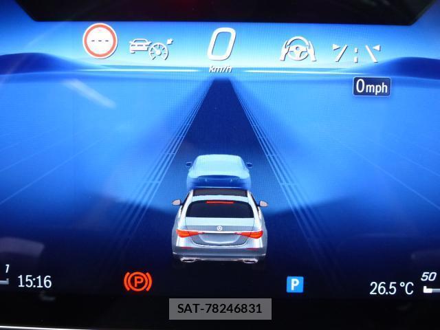 Mercedes Benz S-CLASS 2021-06 8362675-12