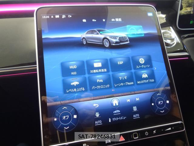 Mercedes Benz S-CLASS 2021-06 8362675-13
