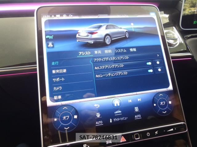 Mercedes Benz S-CLASS 2021-06 8362675-14