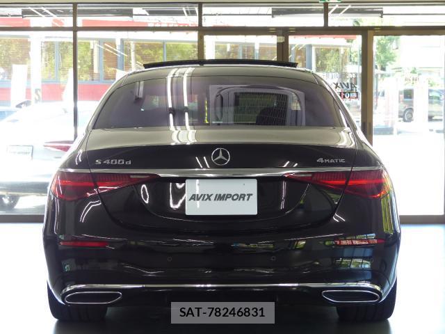 Mercedes Benz S-CLASS 2021-06 8362675-3