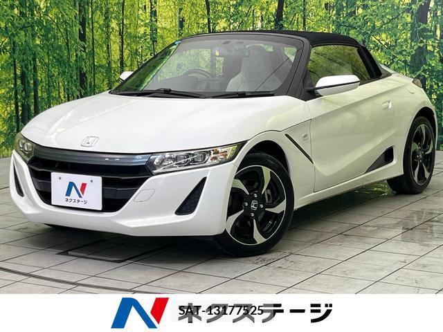 Honda S660 2015-09 8360552-0