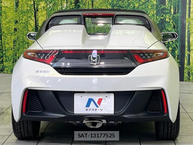 Honda S660 2015-09 8360552-14