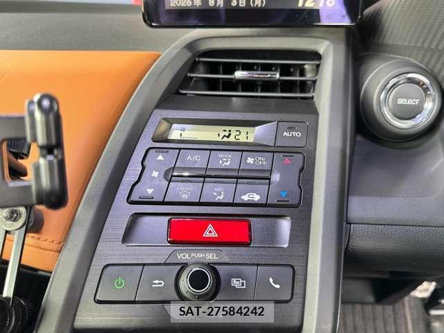 Honda S660 2017-11 8362503-13