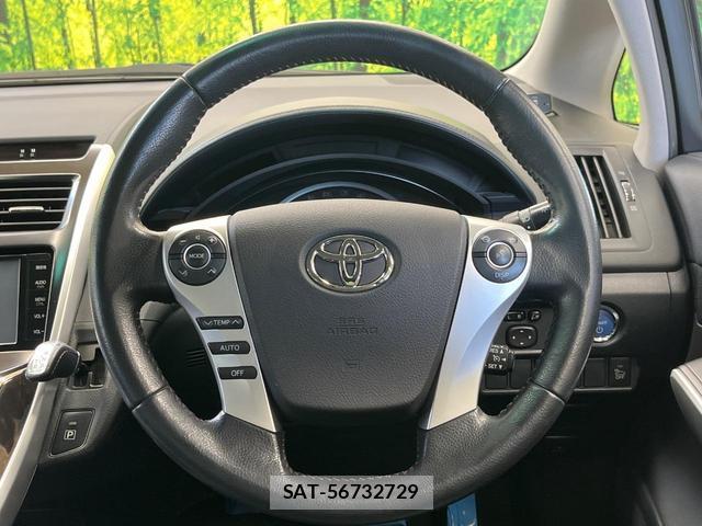 Toyota SAI 2014-09 8362803-10