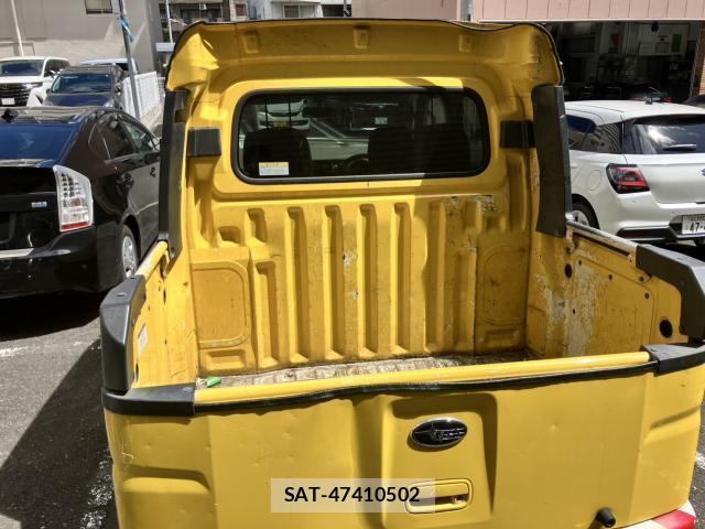 Subaru SAMBAR 2017-01 8363025-6