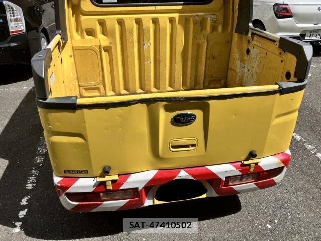 Subaru SAMBAR 2017-01 8363025-7