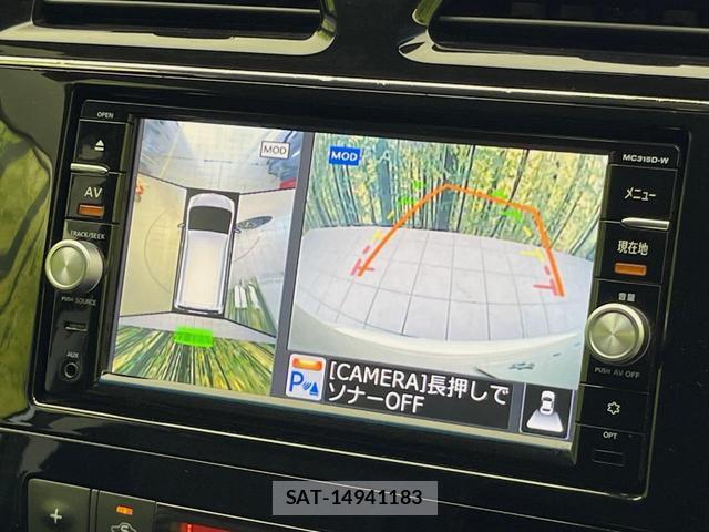 Nissan SERENA 2016-06 8360518-4