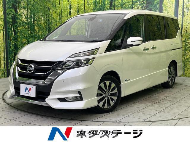 Nissan SERENA 2017-01 8360551-0