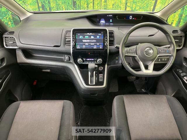 Nissan SERENA 2017-01 8360551-1