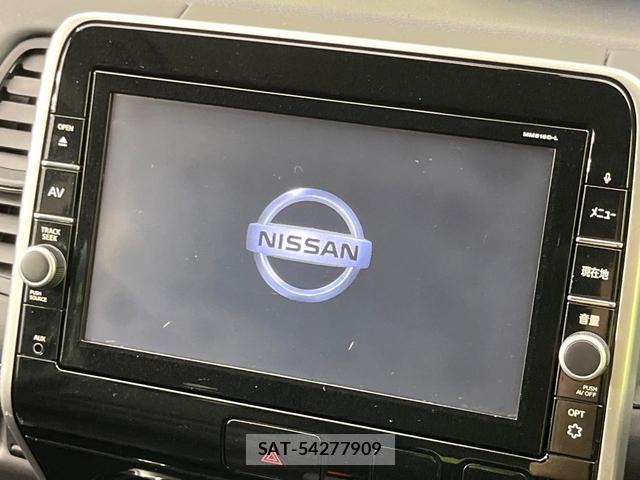 Nissan SERENA 2017-01 8360551-2