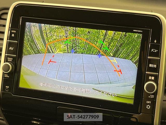 Nissan SERENA 2017-01 8360551-4