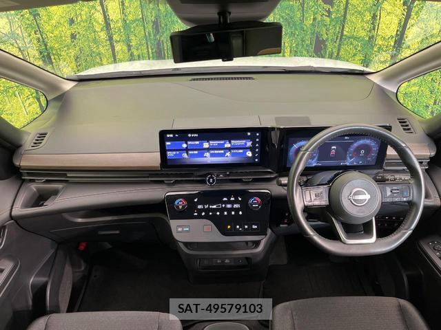 Nissan SERENA 2023-07 8360555-1