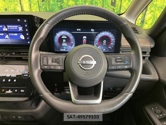 Nissan SERENA 2023-07 8360555-11