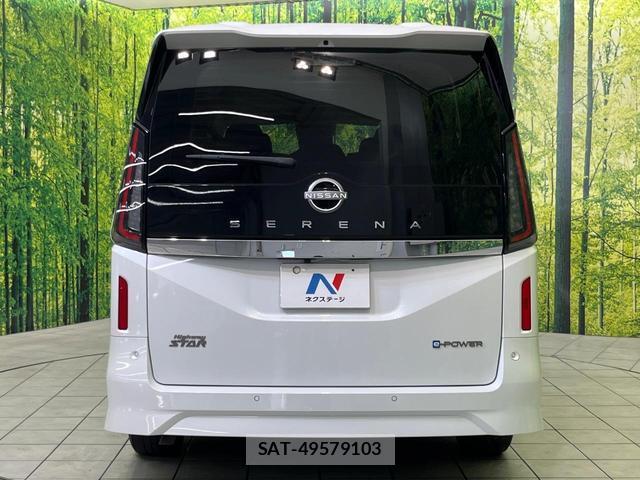 Nissan SERENA 2023-07 8360555-15