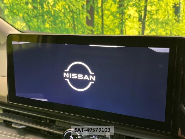 Nissan SERENA 2023-07 8360555-2