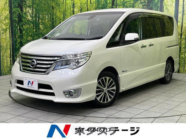Nissan SERENA 2015-01 8360557-0