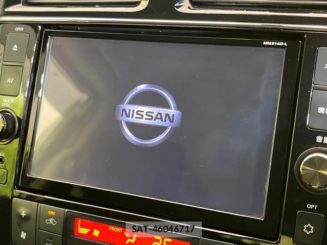 Nissan SERENA 2015-01 8360557-2