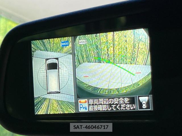Nissan SERENA 2015-01 8360557-4