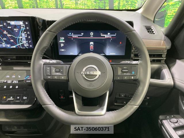 Nissan SERENA 2023-10 8360647-12
