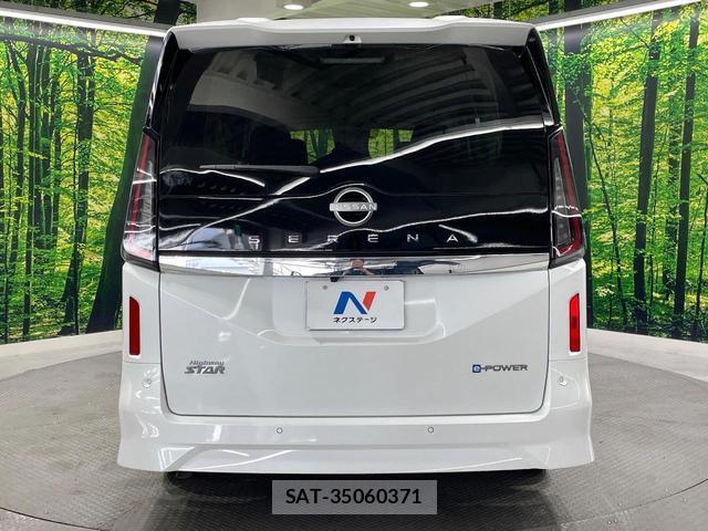 Nissan SERENA 2023-10 8360647-16