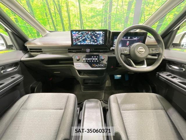 Nissan SERENA 2023-10 8360647-3