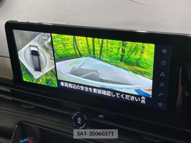 Nissan SERENA 2023-10 8360647-5