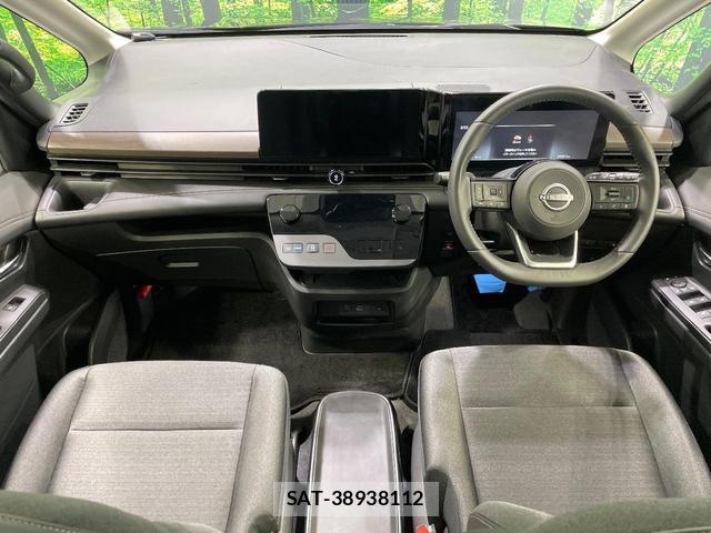Nissan SERENA 2023-10 8360652-3