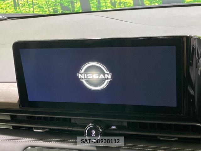 Nissan SERENA 2023-10 8360652-6