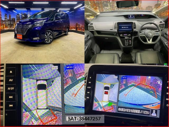 Nissan SERENA 2021-09 8360657-2