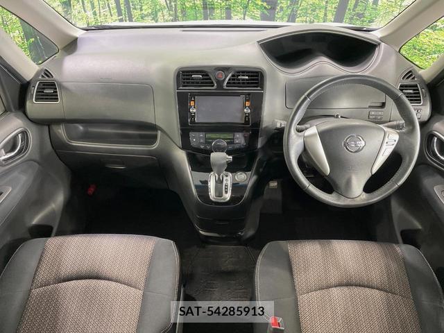 Nissan SERENA 2015-02 8360890-1