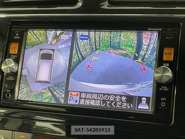 Nissan SERENA 2015-02 8360890-4