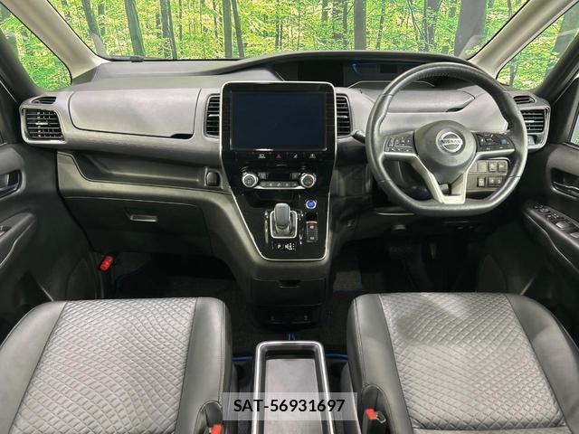 Nissan SERENA 2022-02 8360916-1