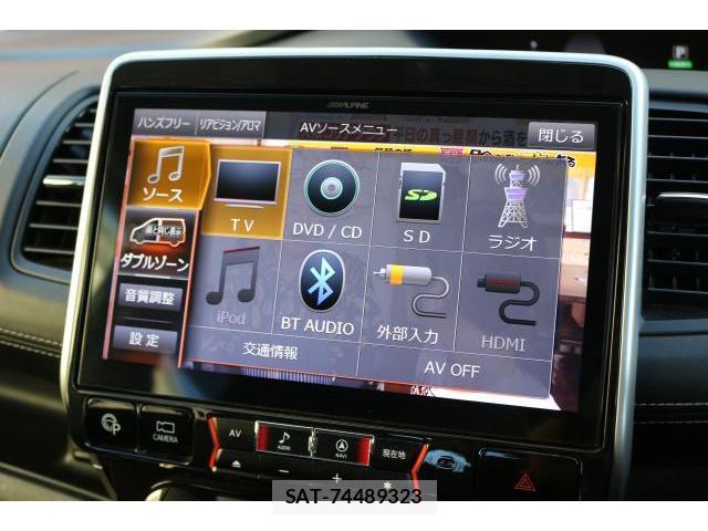 Nissan SERENA 2018-10 8360955-12