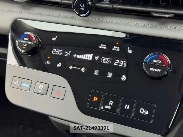 Nissan SERENA 2025-03 8361423-11