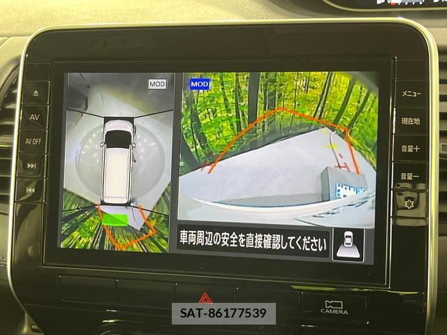 Nissan SERENA 2021-03 8361471-2