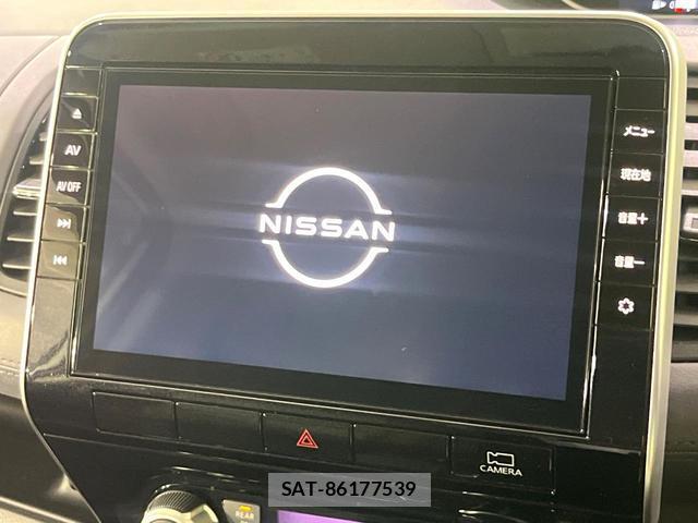 Nissan SERENA 2021-03 8361471-3