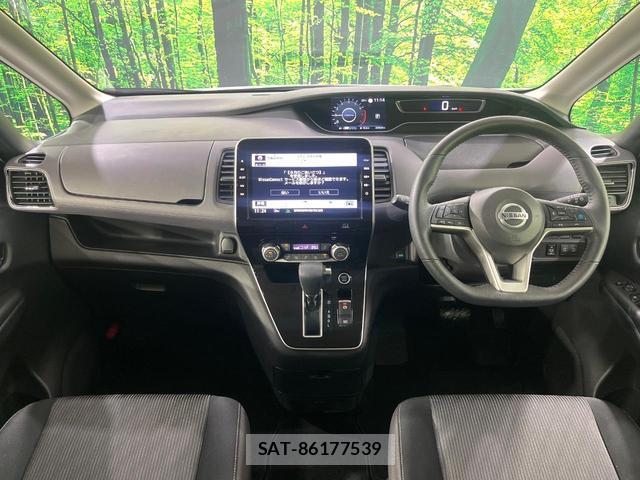 Nissan SERENA 2021-03 8361471-5