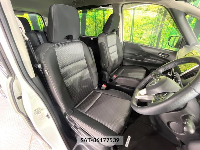 Nissan SERENA 2021-03 8361471-7